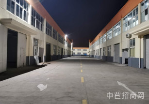 聚海創(chuàng)客空間