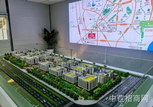 迪馬創智·海光產業園烏鎮50年獨立產權，包環評可按揭，研發生產廠房出售