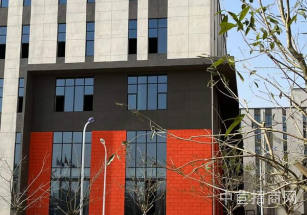 渭南市富平縣西安萊德制造產業園