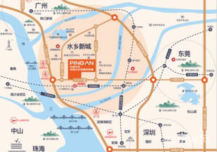 中國平安?東莞水鄉信息科技港麻涌鎮高標準廠房出售，首層層高7.9米，可辦環評，配套齊全