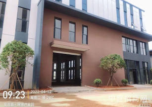 聯(lián)東U谷 ·蜀山國際企業(yè)港蜀山區(qū)，現(xiàn)房出租，花園式獨棟研發(fā)廠房，可環(huán)評貸款