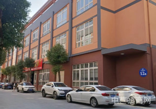 北九亭七欣科工業園