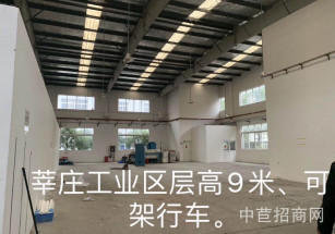 閔行莘莊工業區元山路單層廠房