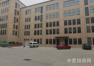 聯東U谷-通州永樂產業園北京通州510平小面積廠房出售 首付三成 貸款壓力小