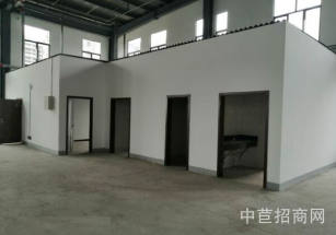 漢中市漢臺區漢中創智產業園