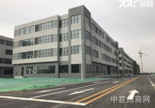 晉中市榆次區北方功能食品產業園