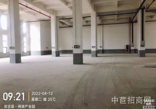 晉中市榆次區北方功能食品產業園