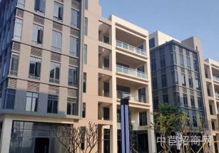 肇慶市高要區廣東信基創新科技園