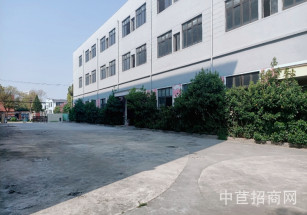 嘉蓬產(chǎn)業(yè)園*