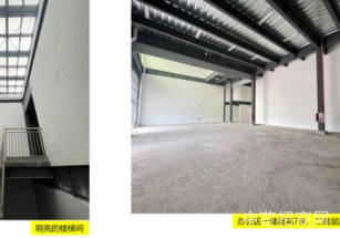 佛山南海平謙智慧產(chǎn)業(yè)園獅山鎮(zhèn)單層火車頭廠房出租，車間83米長(zhǎng)，105米寬，配電充足