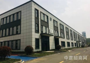 蕪湖市鳩江區中南鳩江智能制造產業園