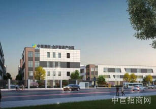 通博風云新動能產業基地瑤海區2號線旁，獨棟多層廠房，50年可環評貸款