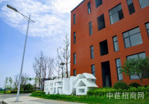 北京市房山區聯東U谷房山科技園