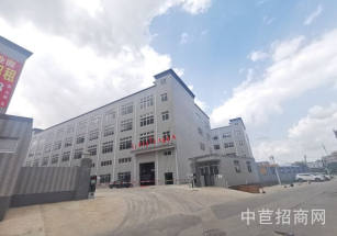 鼎晟盛威科技園清溪鎮丙類廠房出租，可辦環評，丙類消防，近塘清高速口