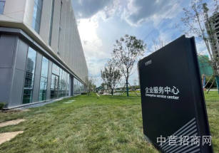 淄博市桓臺縣創智未來產業小鎮