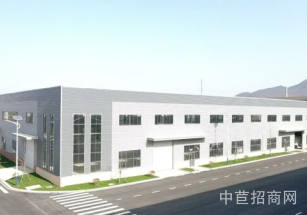 阿房宮大健康產業中心西安咸陽高速口，醫藥產業園，有污水池，水電氣，蒸汽全通