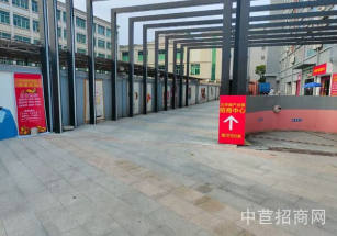 太華城產業園大朗鎮富民南路廠房出租，紅本物業，可辦環評，門口1號線