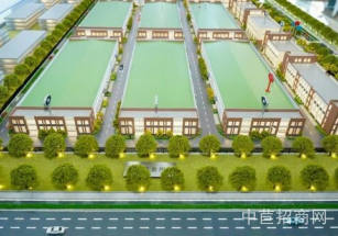 渭南市臨渭區中昊港創渭南高新裝備制造基地