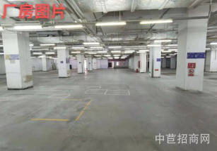 洪泰產業社區國展智園北京順義2800平獨棟辦公樓出租 順義優質廠房出租 近市區