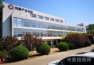 洪泰產業社區國展智園北京順義3500平獨棟辦公樓出租 享受政策紅利 人才補貼