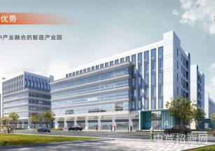 蘇州金地威新吳中科創園吳中區木瀆，園區廠房出租，面積500起租配套餐廳宿舍可環評