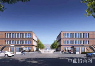 南京市江寧區空港新動能業產?園