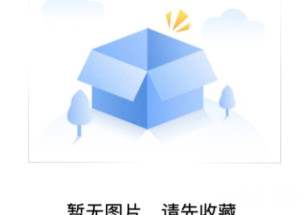 新橋金都西路廠房出租*