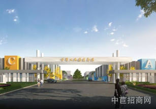 眉山市東坡區眉山智創未來產業園