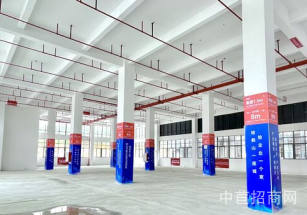 鶴山（古勞）萬洋眾創城鶴山體育用品箱包鞋服廠房出售，產權可分割，按揭十年貸款