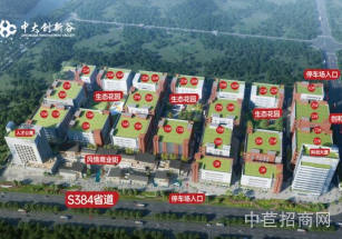 中大創新谷?大澤智造園大澤鎮高標準獨棟廠房出售，配套宿舍餐廳，近高速口港口