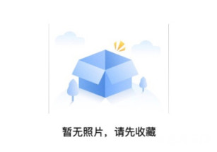聯陽路665#廠房松江中部開發區廠房對外招租，面積靈活，0.8元特價優惠中