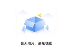 松江九亭685#廠房104地塊小面積占地7畝獨門獨院廠房可生產可環評