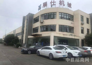 朱家角單層火車頭廠房青浦朱家角單層火車頭廠房