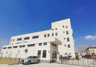 奉賢東方美谷金匯園區