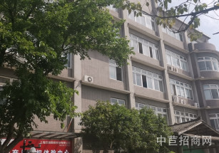 七寶莘莊商務區