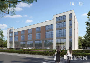 久鈺金谷智能裝備科技產業園南通經開區高標準獨棟廠房出售，首付三成，獨立產證，首層7.9