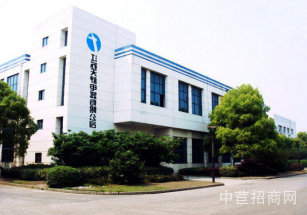 崇川首層層高6.5米獨棟廠房廠房出售一層知名物業 形象好 配套食堂便利店等