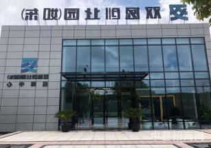 如東廠房出售適合標準機械廠房框架結構，無稅收要求環境優美!大小面積可分割退稅返稅政策