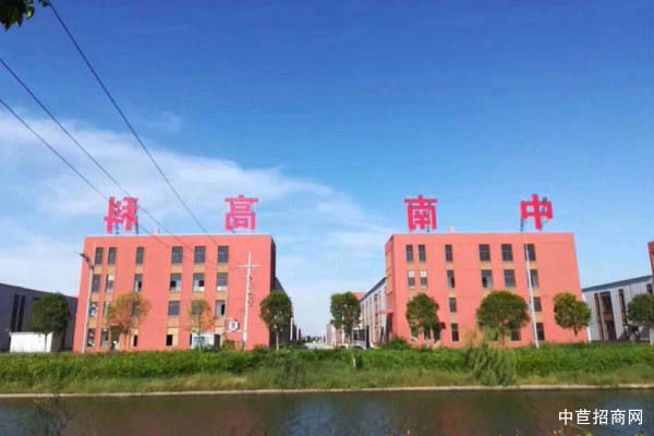 加載中...
