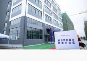 如皋廠房出售跨度12m適合醫(yī)療器械近地鐵近高架