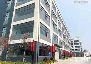 如皋廠房出售跨度18m適合互聯(lián)網(wǎng) 面積可分割 核心位置