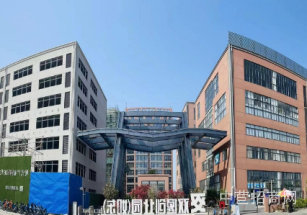 江蘇南通如東廠房出售適合信息科技 可生產(chǎn)研發(fā) 租金低便利店根據(jù)需要分割落戶政策