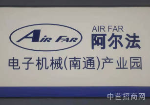 海安首層層高6.5米獨(dú)院廠房廠房出售一層一手研發(fā)廠房出租，超長(zhǎng)免租期