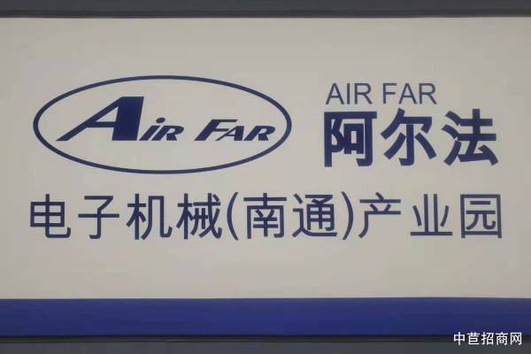 加載中...