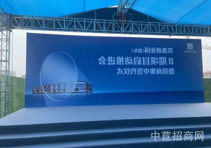 如東廠房出售適合適合各類無污染企業(yè)園區(qū)形象好 配套食堂 車位足便利店面積可分享受稅收補貼政策