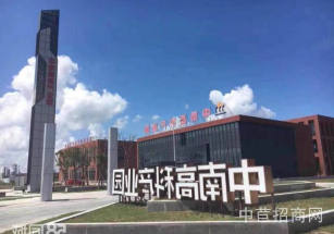 通州首層層高6.5米標準廠房廠房出售大平層 租金便宜 資金壓力小