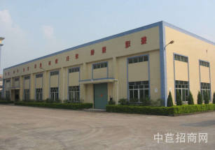 海安首層層高6.5米標準廠房廠房出售單層園區配套全 空地大 停車方便