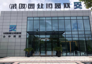 如東廠房出售適合醫療器械適合企業總部各類辦公研發環境優美!面積大可分割退稅返稅政策