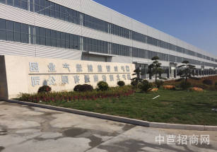 如皋廠房出售適合醫(yī)療健康消防等級高 交通便利 大車進出方便環(huán)境優(yōu)美!面積可分享受稅收補貼政策