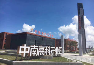 通州廠房出售適合標準機械廠房低價廠房出租 面積可分割環境優美!大小面積可分割退稅返稅政策